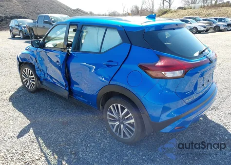 2024 Nissan Kicks Sv Xtronic Cvt из США, поврежденный, VIN 3N1CP5CV2RL572655